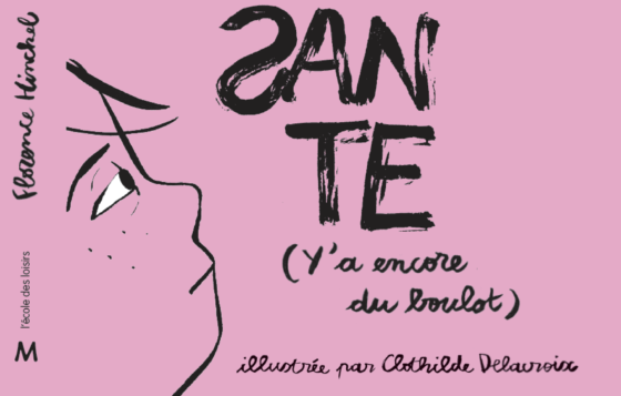 Renversante (y’a encore du boulot) : parution aujourd’hui !