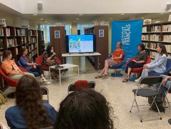 Actualités récentes et à venir