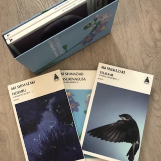 Parution de U4. Contagion en poche, chez PKJ