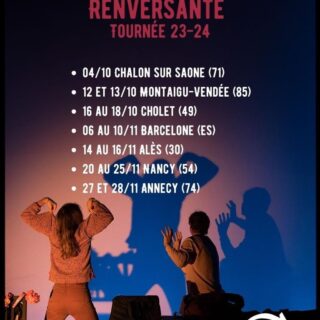 Parution en poche du tome 1 de la famille Papillon